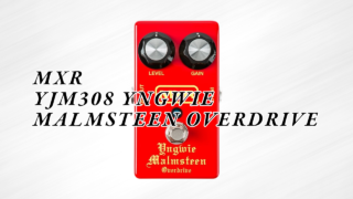 bnr-20-320x180.png