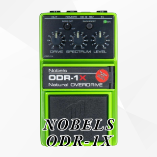 NOBELS ODR-1X：伝説のナチュラル・ドライブが進化を遂げた、次世代
